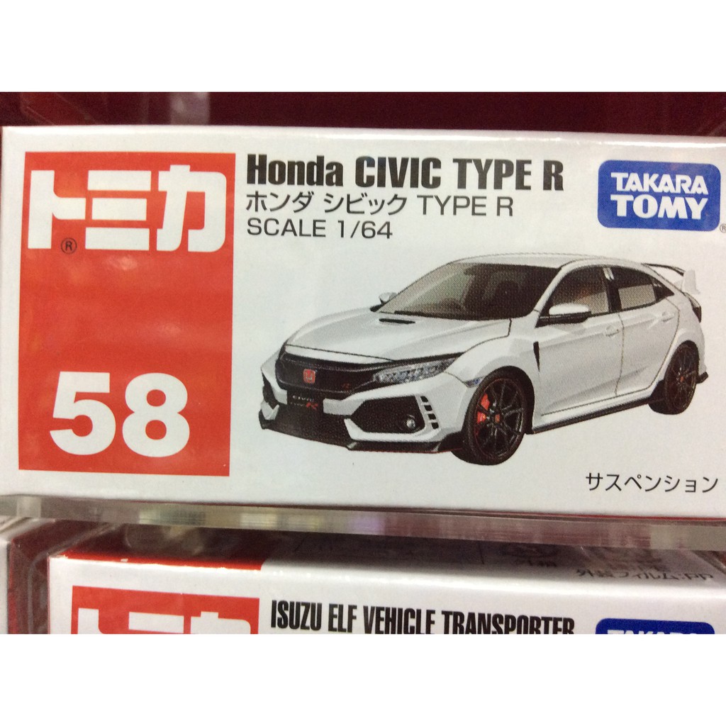 [佑子媽]NO.58本田 Honda CIVIC TYPE R 多美小汽車 TOMICA 日本 麗嬰TM058A4｜