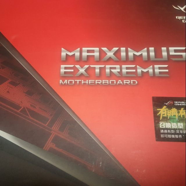 i7 7700k + ROG Maximus ix extreme