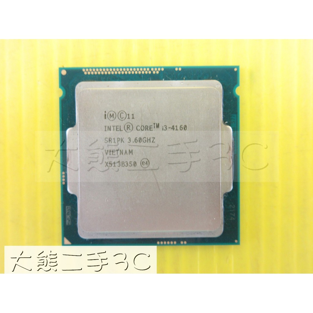 【大熊二手3C】CPU-1150 Core i3-4160 3.60G 3M 5GT/s SR1PK-2C4T
