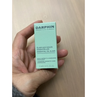 Darphin 朵法 甜橘芳香精露(4ml)-公司貨，美容油，保養油