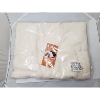 天然無染浴巾(加大) 76x152 cm 純棉毛巾 [2F 24-12]