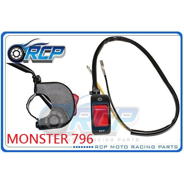 RCP MONSTER 796 大燈開關 黏貼式 鎖桿式 風嘴頭 台製外銷品