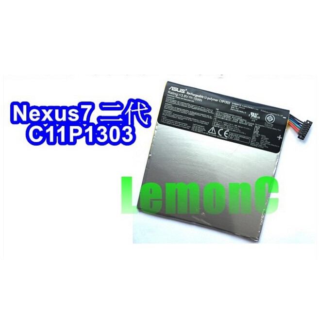 ASUS 華碩 Google NEXUS 7 二代 K008 ME571 ME571KL C11P1303  電池