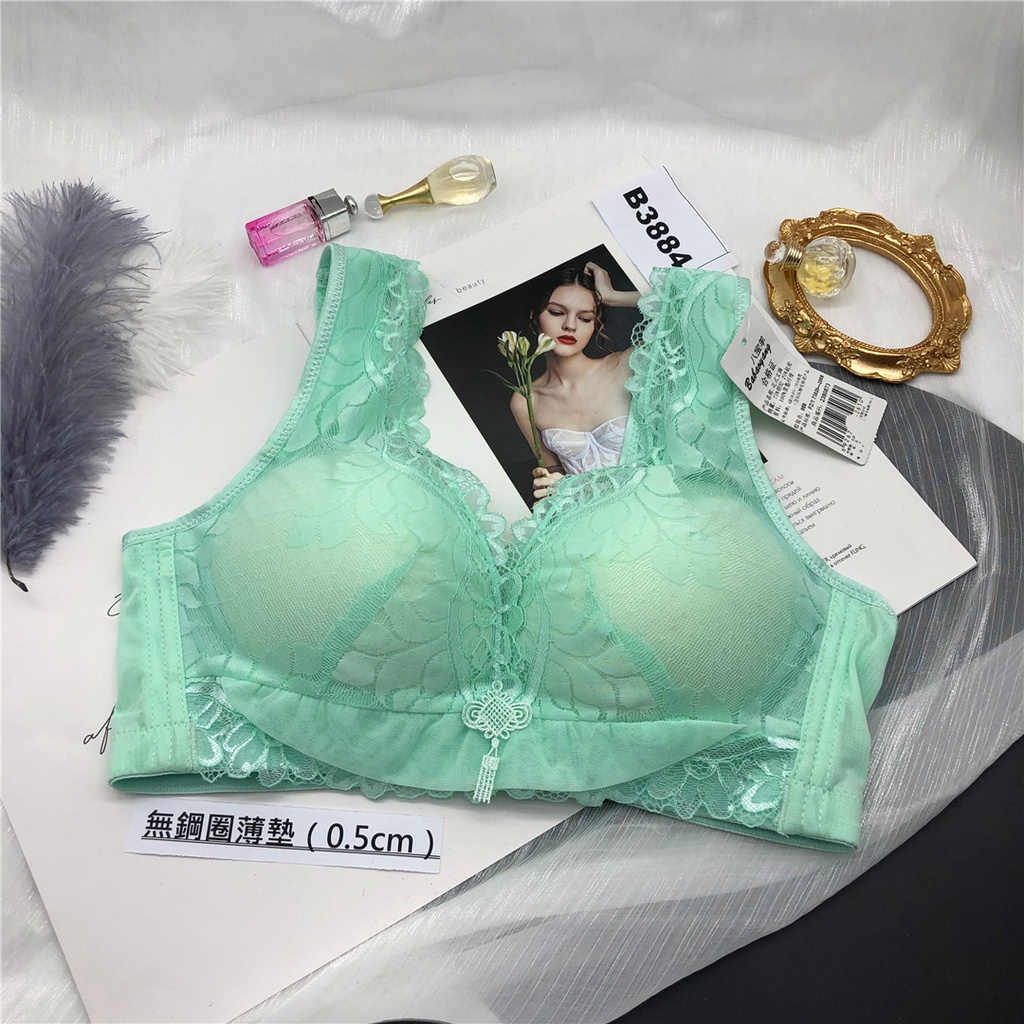 @99bra B3884 尺寸38B 85B 背心式立體杯 薄墊0.5cm 調整型內衣 機能型內衣