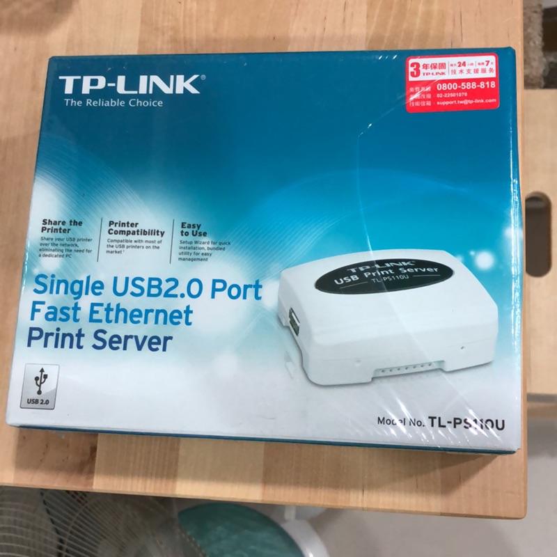 TP-LINK TL-PS110U印表機伺服器