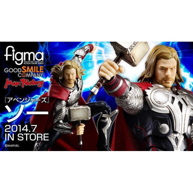 日本 正版 figma 216 Marvel Avengers復仇者聯盟 奧創紀元 雷神 Thor 索爾 新品現貨
