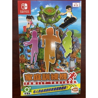 Switch家庭訓練 中文版 附2個綁腿（二手）