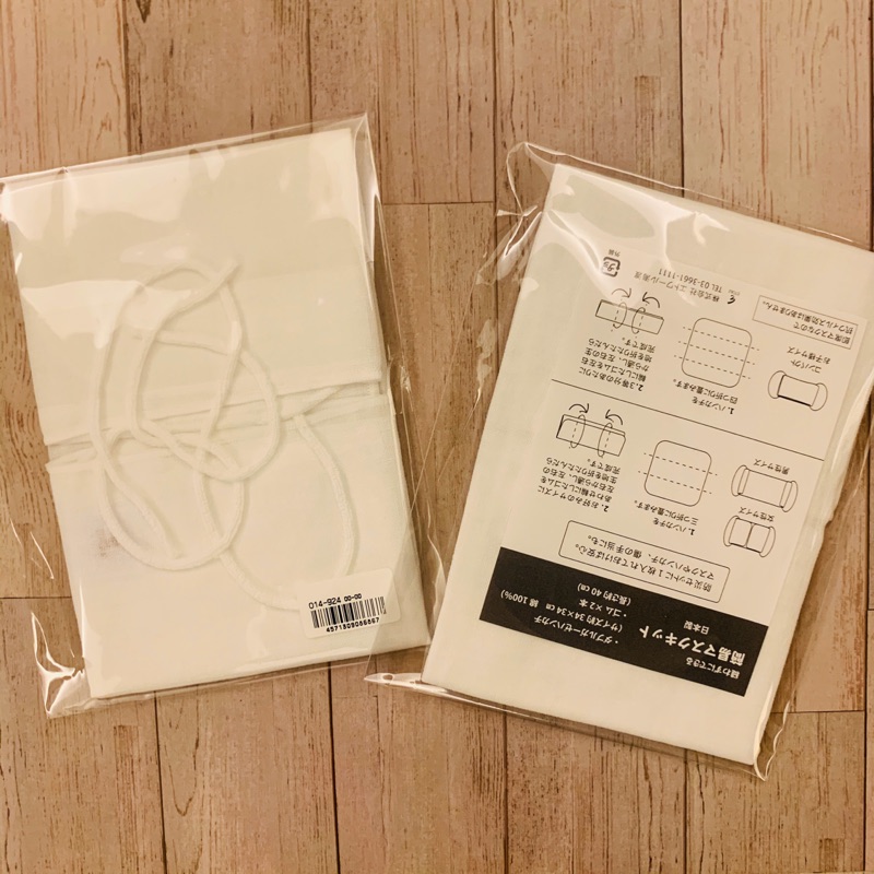 （日本代購雜貨）2重棉紗 可水洗口罩 折疊口罩