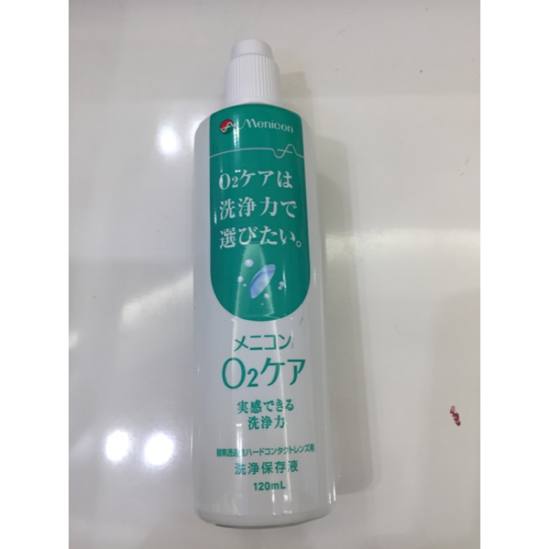 Menicon硬式隱形眼鏡酵素去蛋白洗淨保存液 蝦皮購物