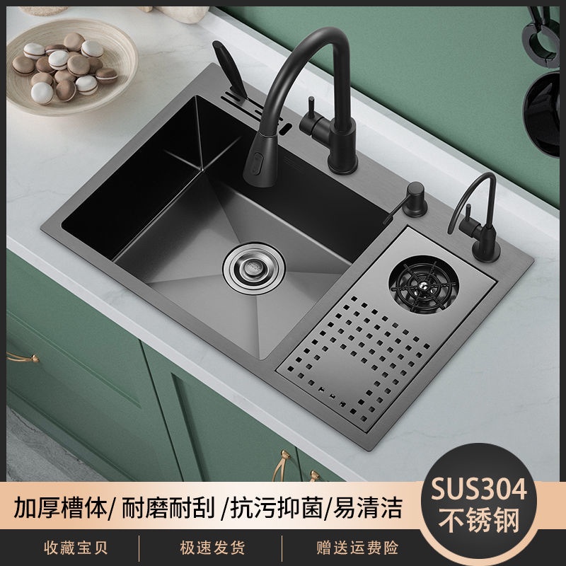 #熱銷#WNDR高壓洗杯器水槽單槽黑色納米廚房304不銹鋼洗吧臺臺下洗碗槽