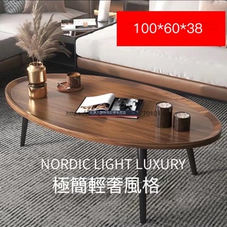 茶幾簡約現代北歐簡易家用客廳小戶型沙發邊幾小桌子圓形茶桌