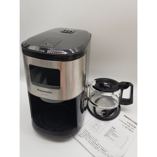 Panasonic 國際 NC-R601 全自動研磨美式咖啡（二手）
