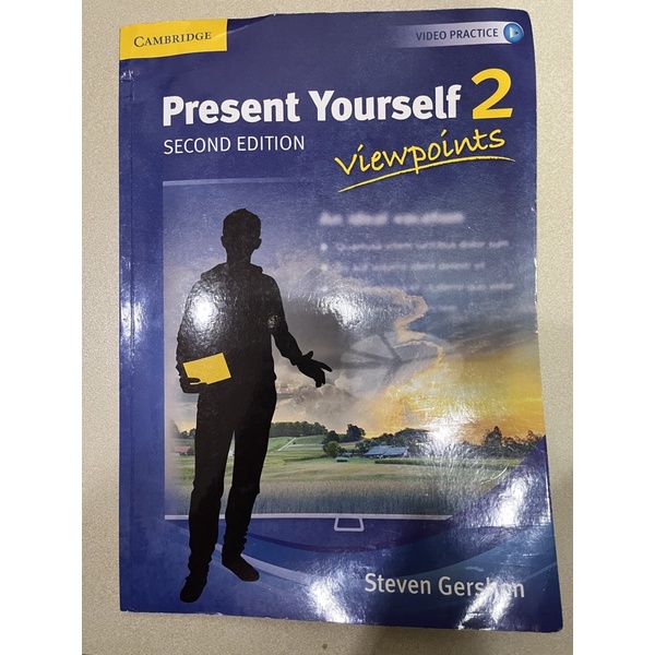 Present Yourself2