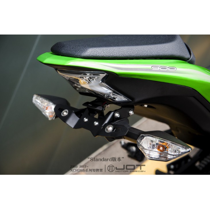 【93 MOTO】 JOT Xcross Kawasaki Z900 短牌架 後牌架 短牌 翹牌