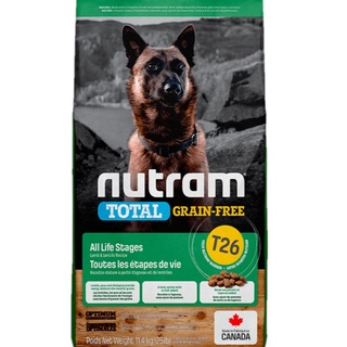 紐頓T26狗 無穀羊肉 潔牙顆粒nutram無穀全能系列 全年齡適用 紐頓加拿大狗飼料幼犬成犬飼料