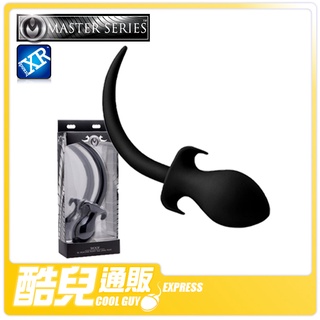 美國 MASTER SERIES XL矽膠狗尾巴肛塞 XL Puppy Tail Butt Plug XR brands