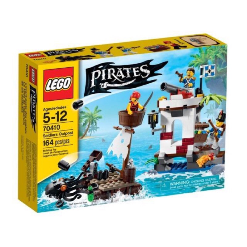 《紅龍》樂高 LEGO 70410 海盜-士兵前哨站