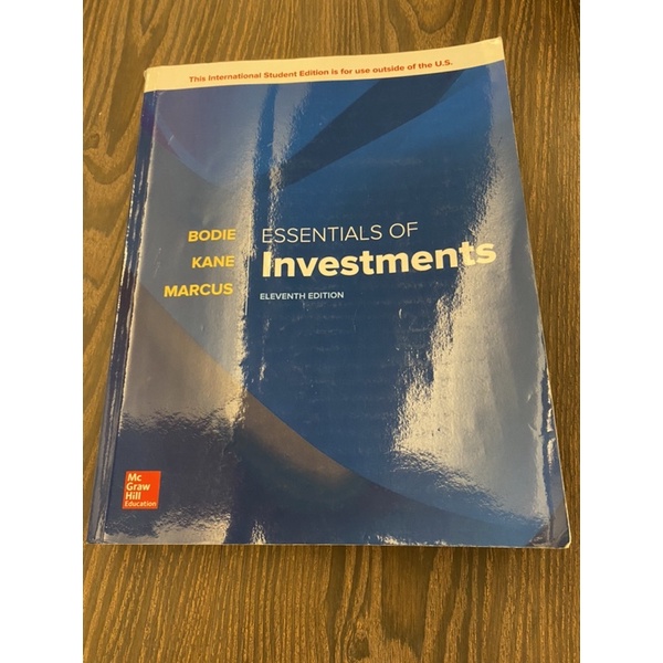 essentials of investments 11th edition 投資學課本