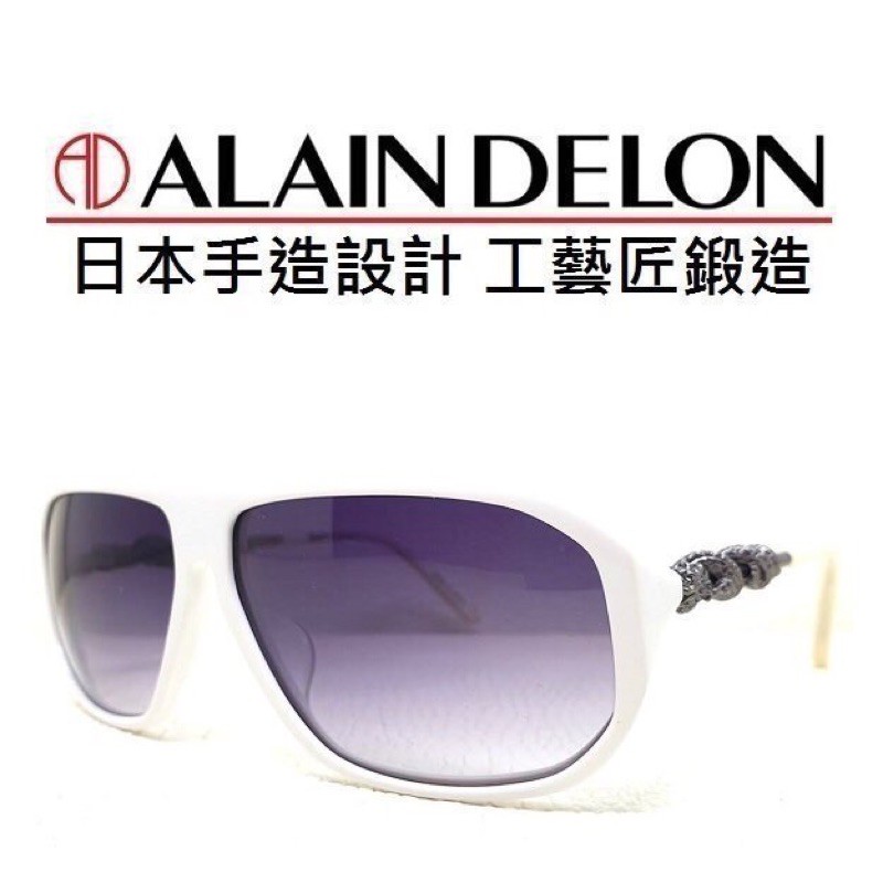 #ALAIN DELON太陽眼鏡#日本手造設計#工藝匠鍛造#立體龍圖騰#墨鏡#太陽眼鏡#造型獨特