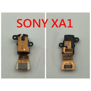 SONY Xperia XA1 G3125 耳機排線 耳機孔 無聲 耳機孔壞掉