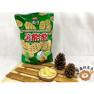 【零食巴豆夭】華元薯格格(酸奶洋蔥口味)、波的多、好市多熱門餅乾
