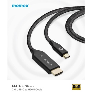 現貨 【Momax】Elite Link Type-C to HDMI 影音轉接線 DT3D