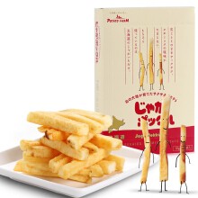 🇯🇵 薯條三兄弟 🍟 現貨 日本機場 限定款 卡樂比 Calbee