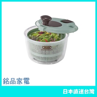 【日本牌 含稅直送】Toffy K-HC8 蔬菜瀝水器 蔬菜沙拉瀝水器 手動旋轉廚房