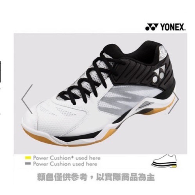 特價2399元全新正版 YONEX 優乃克 YY  SHB-CFZMEX-W 羽球鞋 白(色) 專業 舒適 頂級 高階款
