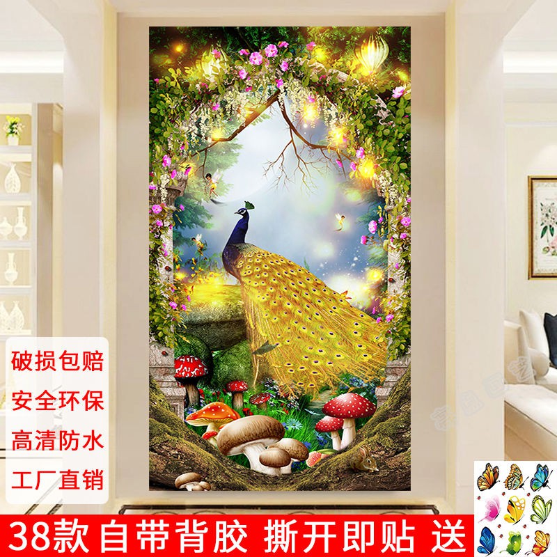 新款孔雀壁紙3d立體壁貼浮雕畫貼紙走廊玄關孔雀裝飾畫防水壁纸自黏壁貼臥室客廳電視墻壁孔雀畫牆壁貼紙 蝦皮購物