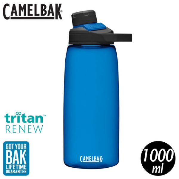 【CamelBak 美國 1000ml Chute Mag戶外運動水瓶RENEW《牛津藍》】CB2469401/悠遊山水