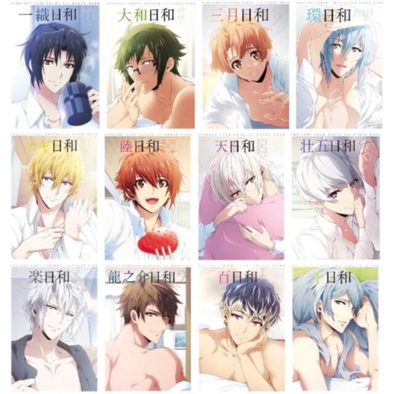 新品日版idolish7 Photo Book 日和 特典付 一織大和三月環壯五百陸天樂龍 蝦皮購物