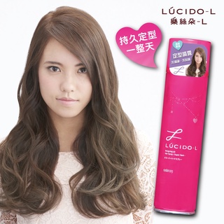 造型No.1 日本原裝正貨 LUCIDO-L樂絲朵-L 強力定型噴霧200g 不怕溼氣重的天氣(32605)