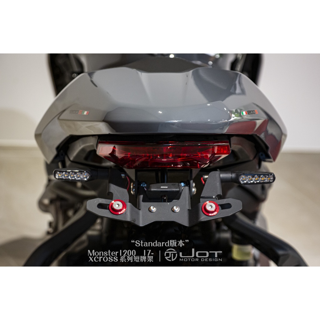 [JOT] Xcross Ducati Monster 1200s 改裝短牌架 2017-