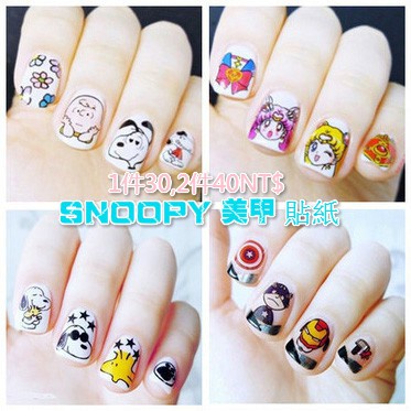 【現貨】史努比Snoopy美少女戰士卡通水印美甲貼 指甲貼紙 貼花 指甲貼 韓國美甲貼紙