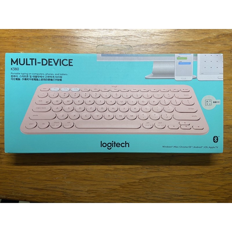[未開封］Logitech K380 粉紅色 一對三 藍芽鍵盤