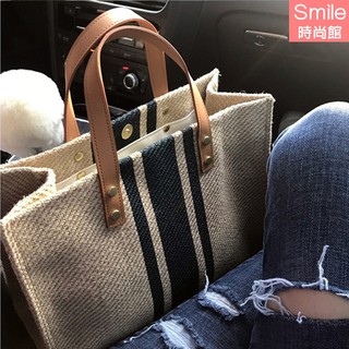 【P668】SMILE-時尚打造‧簡約創意條紋帆布手提袋包