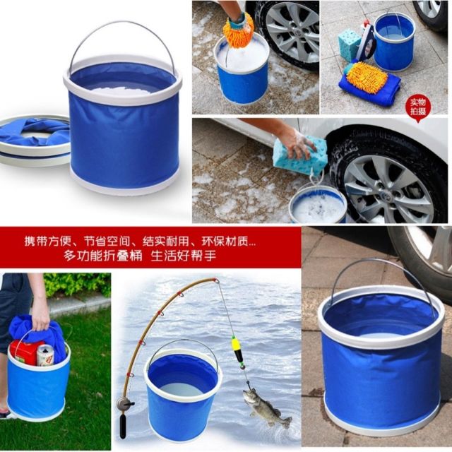 (現貨)折疊式水桶 洗車用具 釣魚 露營用品