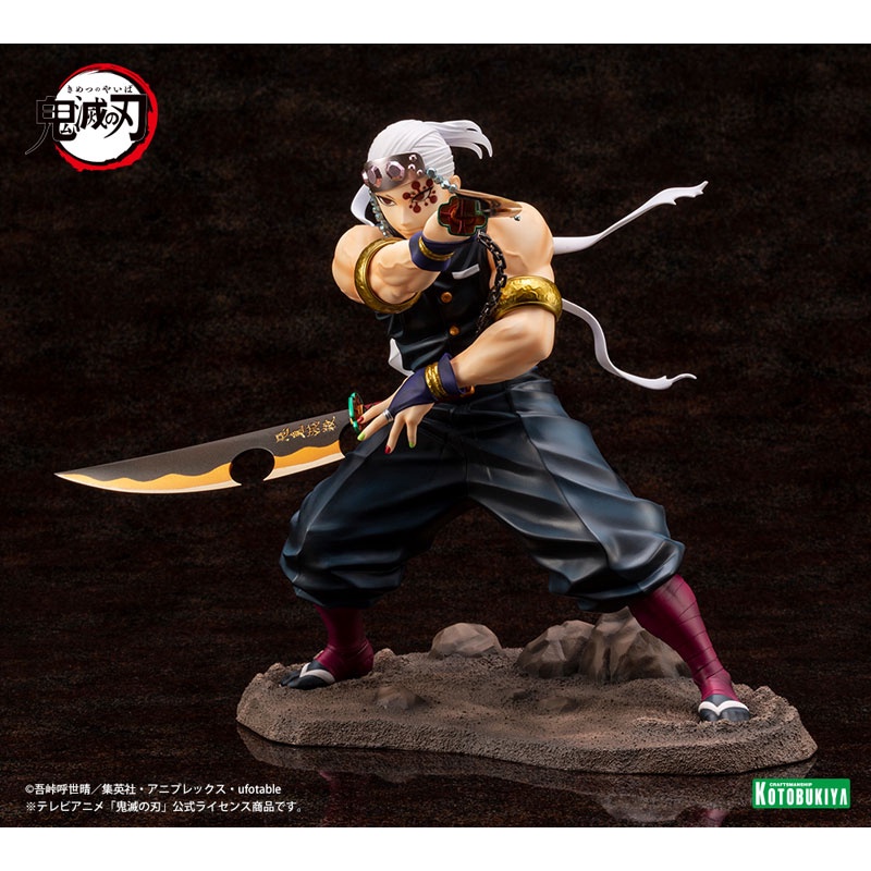 【甜甜價玩具】10月 預購 壽屋 日版 ARTFX J 鬼滅之刃 宇髄天元 1/8