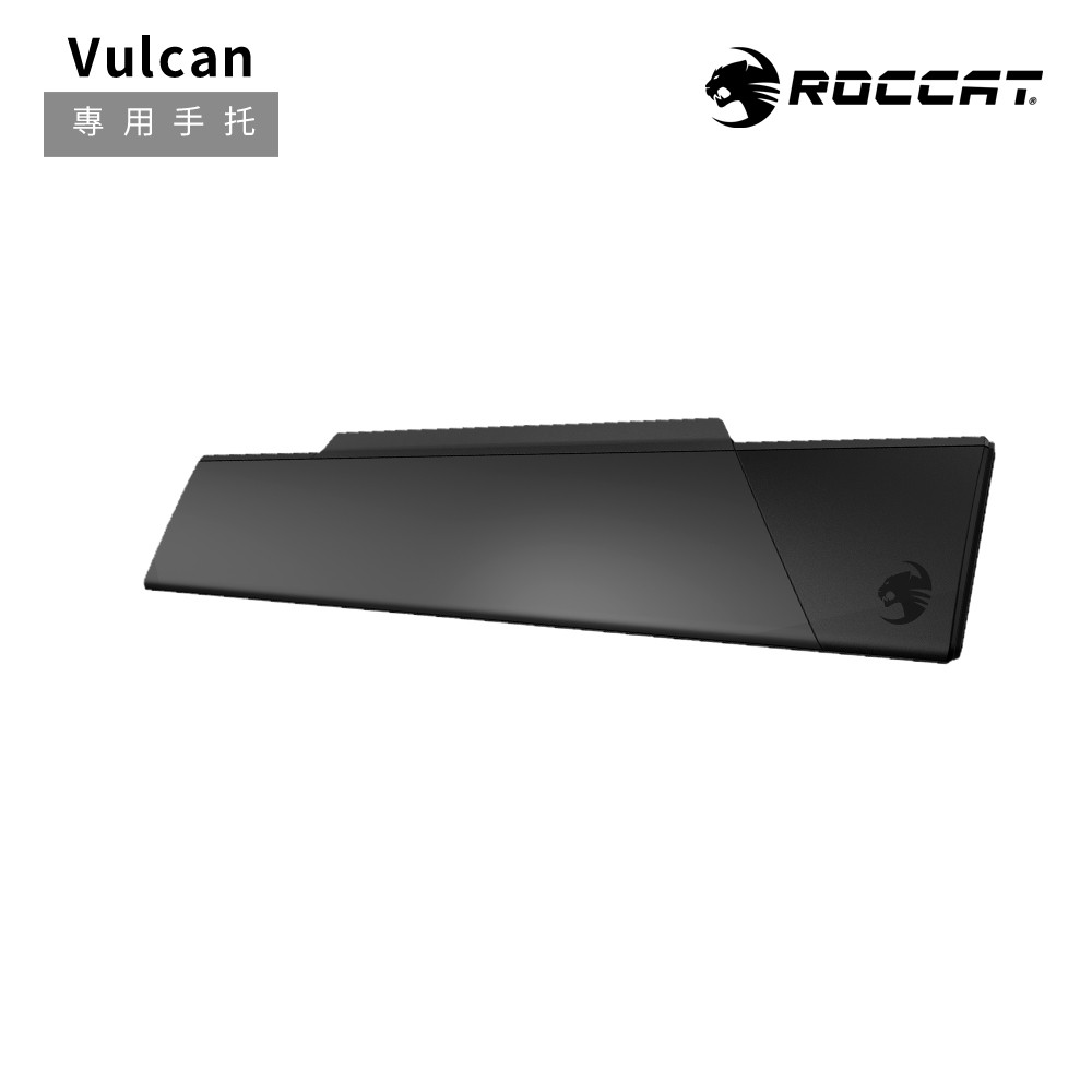 德國冰豹 ROCCAT VULCAN手托 黑色