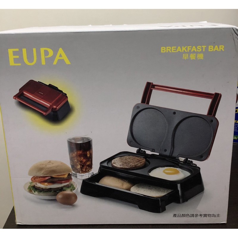 多功能迷你家用早餐機 EUPA /煎烤盤 #學生族 #外宿族