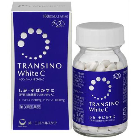 [現貨供應] 第一三共 Transino White C 美白淡斑維他命C  180錠