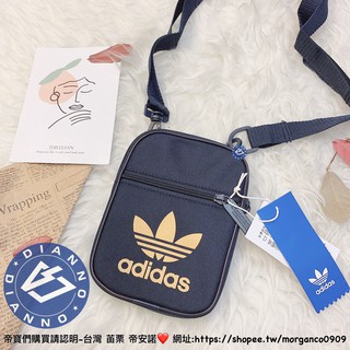 帝安諾-實體店面 Adidas 愛迪達 側背包 小包包 零錢包 小方包 深藍 藍黃 DV2408