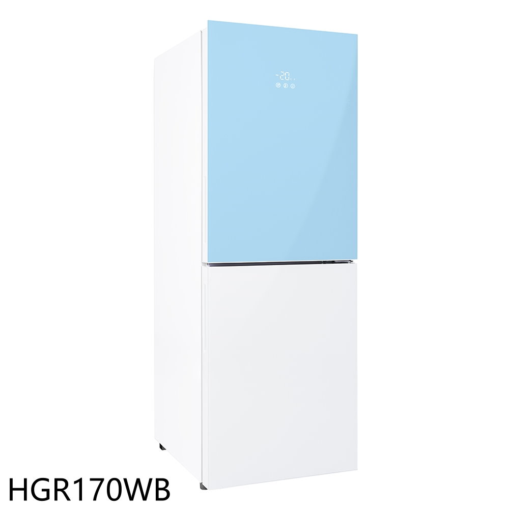 海爾170公升玻璃風冷雙門薄荷藍琉璃白冰箱HGR170WB (含標準安裝) 大型配送