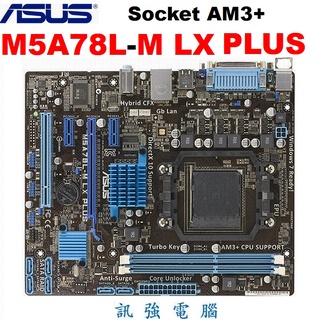 華碩M5A78L-M LX PLUS全固態電容整合式主機板、內建顯示、音效、網路、DDR3 RAM、支援推土機開核