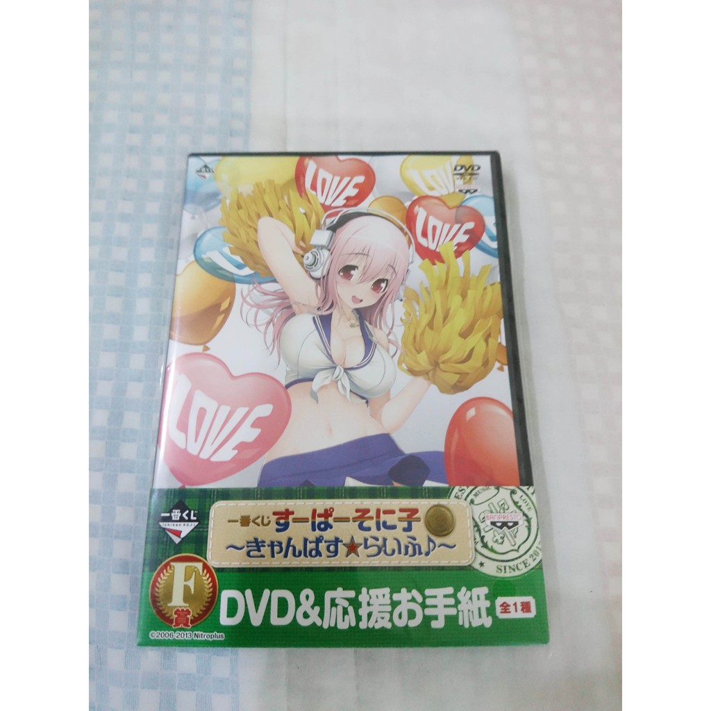 【現貨】【未開封】一番賞 F賞 索尼子 音速子 SUPERSONIC DVD 色紙