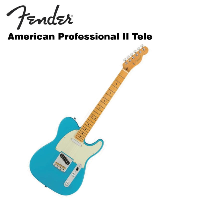 Fender 美廠 American Pro II Tele MN Miam Blue 電吉他【i.ROCK 愛樂客】