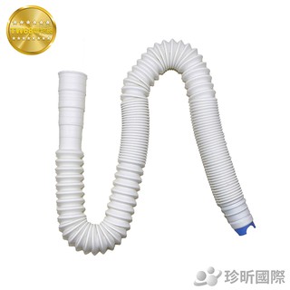 可彎伸縮防蟲排水管 臺灣製 長約60cmx寬約4cm 最長可拉至145cm 洗衣機管 水管 防蟲 防臭 地漏【TW68】