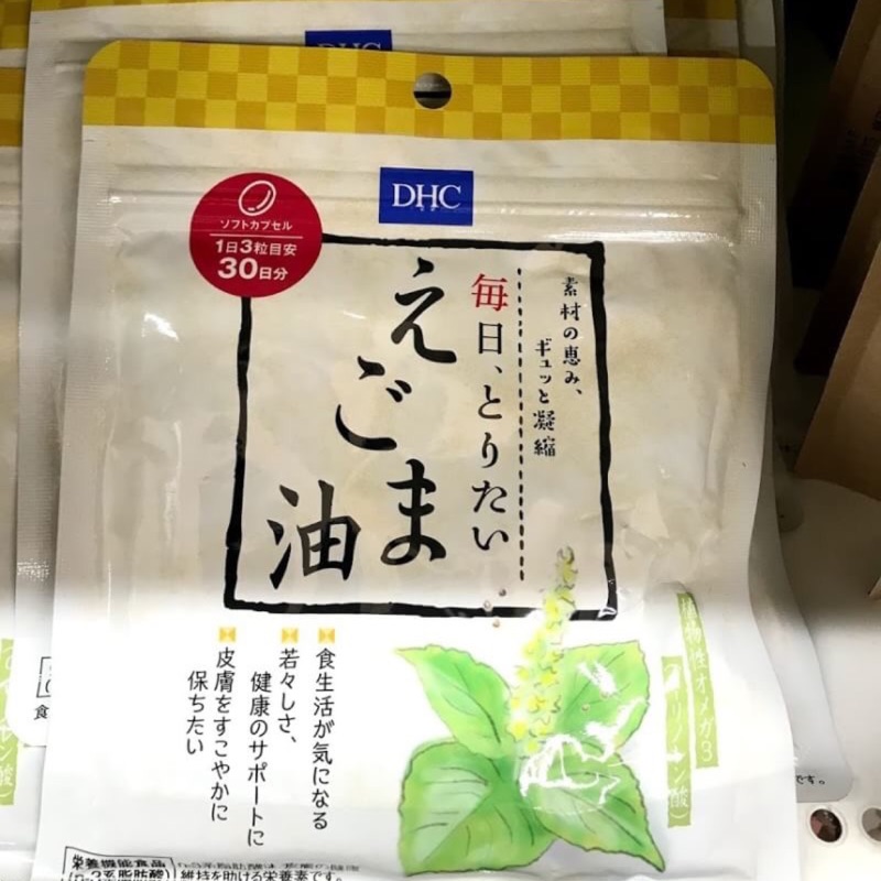 Dhc 油類營養補充錠亞麻仁油30日 蝦皮購物