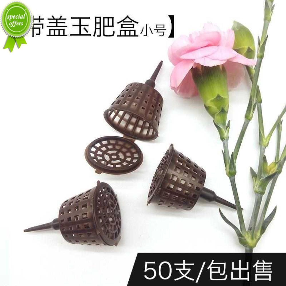 玉肥盒肥料盒盆景專用施肥盒肥架兩種規格盆景施肥器盆栽綠植現貨 蝦皮購物